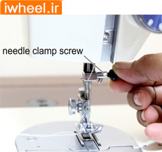 needle clamp screw