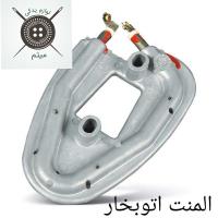 المنت اتو بخار
